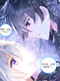 海角大神强上会喷水的亲姐姐